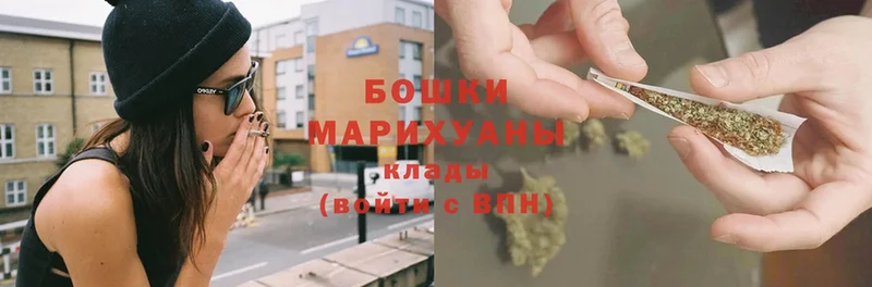 Конопля LSD WEED  Чусовой 